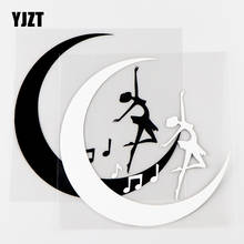YJZT, 13 × 13 см, красивые наклейки в виде девичьих танцев на Луне, цвет черный/серебристый, 10A-0678 2024 - купить недорого