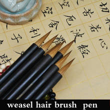 3 pçs chinês caligrafia pintura pincel caneta weasel cabelo gancho linha de pintura em aquarela pincel caligrafia linha fina pincéis de escrita 2024 - compre barato