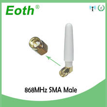 Antena LORA 3bdi GSM 868 MHz 915 MHz, conector macho SMA, antena GSM 868 MHz 915 MHz, antenas blancas de tamaño pequeño para Lorawan 2024 - compra barato