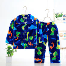 Famli Kids Flannel Pajamas Sets Warm Coral Fleece Girls Cartoon Print Sleepwear Boys Winter Long Sleeve Pijamas Nightgown 2024 - buy cheap