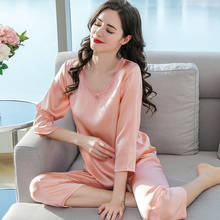 Conjunto de pijama de seda para mujer, ropa de dormir para otoño e invierno, 100% 2024 - compra barato