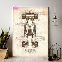 NT1144 Saxophone  Formula 1 Car  View design drawings Poster Wall Art Oil Painting Picture Prints Canvas Living Home Room Decor 2024 - buy cheap