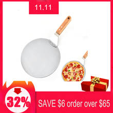 10'' stainless steel pizza safe transfer shovel wooden handle round shovel cake Sa safe transfer baking tool 2024 - buy cheap