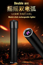New product matchstick shake a double arc portable cigarette lighter creative lighter USB charging 2024 - buy cheap