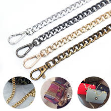1PC DIY Bag Strap Chain Wallet Handle Purse Metal Strap Chain Strap Replaced Bag Strap Bag Spare Parts 2024 - buy cheap