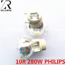 HIP 280W 10R  PHILIPS Moving Head Beam Light Bulb And 10R MSD Platinum Lamp 2024 - buy cheap