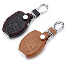 Genuine Leather Car Key Case Key Cover For Mercedes Benz A Class W169 B C E S R C200E 260L Glk300 accessories AMG W212 W124 2024 - buy cheap