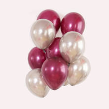 10/20PCS Pearl Wine Red Grape Purple Latex Balloons 5/10/12inch Burgundy Birthday Wedding Party Ballons Baby Shower Decorations 2024 - buy cheap