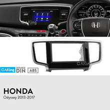 Автомобильная радиопанель 2DIN для Honda Odyssey 2013-2017, комплект для установки рамы, приборной панели, лицевой адаптер 2024 - купить недорого