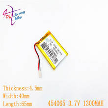 Bateria de polímero de 454065 1300mah 3.7V 404065 casa inteligente MP3 alto-falantes Li-ion bateria para dvr, GPS, mp3, mp4, telefone celular, telefone celular speaker 2024 - compre barato