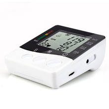 JZIKI цифровой автоматический Монитор артериального давления, тонометр, портативный измеритель артериального давления, измеритель сфигмоманомета 868 2024 - купить недорого