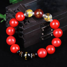 Fengshui-pulsera de cuarzo del zodiaco chino para hombre y mujer, brazalete de cristal de canela, accesorios de transferencia segura, 2020 2024 - compra barato