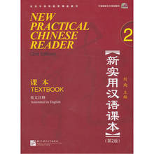 Novo prático leitor chinês 2 com nota em inglês e mp3 para aprender livro chinês para inglês versão 2 2024 - compre barato