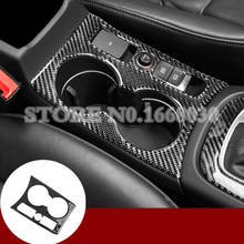 De fibra de carbono Consle Panel para posavasos Trim para Audi Q3 8U 2012-2018 1 Uds coche accesorios decoración interior del coche 2024 - compra barato