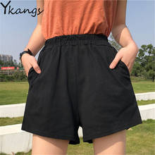 Summer Solid Sport Shorts for Women Running Young Student Korean Sports Casual Shorts Harajuku Elastic High Waist Comfortable 2024 - buy cheap
