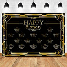 The Great Gatsby Birthday Backdrop 1920s Birthday Party Step and Repeat Photo Backdrops Black and Gold Photography Background 2024 - buy cheap