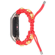 Correa de nailon para Xiaomi MI Band 5, 4 y 3, repuesto de pulsera deportiva transpirable, accesorios de pulsera para reloj inteligente MI Band 5 2024 - compra barato