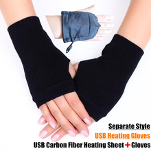 200p Winter Boy&Girl Students Homework Separate Style USB Heating Gloves,Women Office Hand Back Heated Knitted Fingerless Gloves 2024 - buy cheap