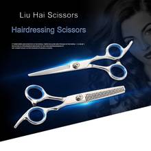 LAIKOU Hair Scissor Hairdressing Supplies Professional Hairdressing Barber Scissors Hair Cutting Kit Hair Straight Thinning Tool 2024 - buy cheap