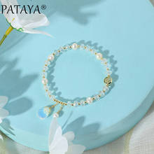 Pataya novo 585 rosa ouro cristal pulseiras pérola natural moonstone casamento coroa menina pulseira bonito presente moda feminina jóias 2024 - compre barato