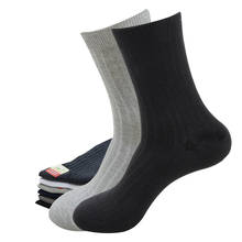 Высокое качество, 6 пар = 12 шт., мужские хлопковые классические деловые мужские носки, дезодорирующие носки, мужские носки, белые, черные носки 2024 - купить недорого