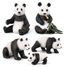 Figuras de acción de plástico para niños, juguetes educativos de animales salvajes, Panda, regalo de Navidad, Nueva simulación 2024 - compra barato