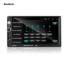 2 din Car Radio 7" HD Autoradio Bluetooth MP5 Player 2DIN Touch Screen Auto audio USB TF FM with Camera Remote Controller 2024 - buy cheap