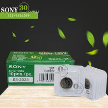 Bateria de relógio original da sony, bateria de relógio de grão único ag6 371 sr920sw 920 1.55 tipo moeda sr920sw 371 feito no japão, 30 peças 2024 - compre barato