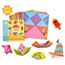 54 pçs crianças origami livro de papel 3d quebra-cabeça diy brinquedo dobrável brinquedos artesanais y4ud 2024 - compre barato