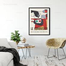 Le Corbusier Exhibition Poster 1954 French Art Museum Print Cubism Style Mid Century Modern Wall Art Canvas Painting Decor 2024 - buy cheap