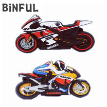 BiNFUL Usb Flash Drive Motorcycle Model Cartoon Pen Drive 128GB Flash Stick 4GB 8G 16G 32GB 64G 256GB Pendrive Flash Memory Card 2024 - buy cheap