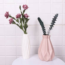 1 шт. пластиковая ваза для оригами белая имитация керамический цветочный горшок Цветочная корзина Цветочная ваза для украшения интерьера Скандинавское украшение 2024 - купить недорого