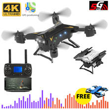 KY601G GPS Drone with 5G 4K HD Camera 2000 Meters Control Distance Quadcopter Follow Me RC Helicopter Toy VS XS812 E520S Dron 2024 - buy cheap