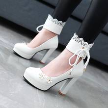 Zapatos de plataforma impermeables de tacón alto para mujer, calzado de boca poco profunda, grueso, blanco 2024 - compra barato