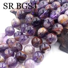 Бесплатная доставка SR 12 мм Модные фиолетовые фантомные кварцевые круглые бусины из натурального камня оптом 15" 2024 - купить недорого