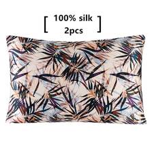 1 Pair 100% Mulberry Silk Pillowcase with Hidden Zipper Super Quality Nature Floral Pillow Case for Sleep and Skin Care 2024 - buy cheap