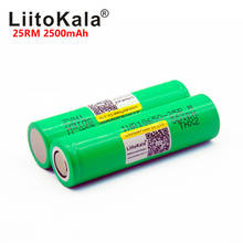 Новинка LiitoKala 25RM 18650 2500mah INR1865025R 20A разрядка литиевых батарей Высокая мощность разрядка батареи 3,7 V 18650 25R 2024 - купить недорого