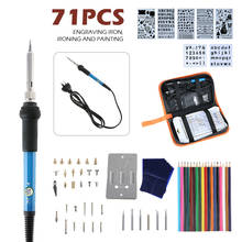 71Pcss Soldering Iron Kit Adjustable Temperature 220V 60W Solder Welding Tools For Pyrographic Wood Carve 2024 - buy cheap