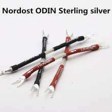 Аудио кабель-перемычка Nordost ODIN из стерлингового серебра, кабель для колонок 2024 - купить недорого