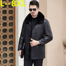 Мужское пальто, зимняя мужская куртка, одежда, осенняя мода, средняя длина, чистый цвет, кожа, уличная куртка, мужская куртка 2024 - купить недорого