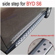 Боковая подножка из алюминиевого сплава, боковая подножка nerf bar для BYD S6 S7, поставка с завода ISO9001, фотосессия в Китае, рекомендуется 2024 - купить недорого