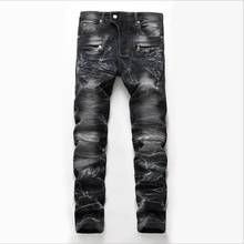 Джинсы мужские Плиссированные, джинсы в стиле хип-хоп, байкерские, на молнии, размеры 42, осень 2024 - купить недорого