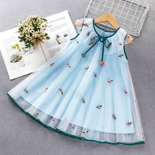 Baby Girls Embroidery Dresses Summer 2020 Casual Kids Sleeveless Flower Dress for girl costumes infantil blue White mesh Clothes 2024 - buy cheap