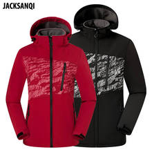 JACKSANQI-chaqueta Softshell para hombre y mujer, abrigo de forro polar para deportes al aire libre, rompevientos, Camping, Trekking, escalada, RA368 2024 - compra barato