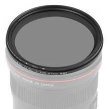 Фильтр для фотоаппарата BGNing, регулируемый Фейдер нейтральной плотности, для Canon, Nikon 52/58/62/72/77/82 мм 2024 - купить недорого