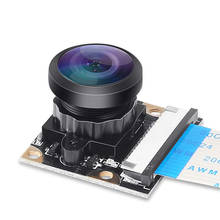 Versão noturna da câmera raspberry pi 4, lente de olho de peixe com 222 pixels, 5m de pixel, 1080p, módulo de câmera para raspberry pi 3 2024 - compre barato