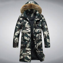 Winter Jacket Men Plus Size Camouflage Duck Down Jacket Men's Long Coat Man Fur Collar Parka Casaco Masculino KJ572 2024 - buy cheap