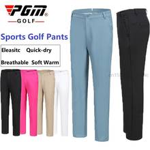 Pgm golf calça de beisebol masculina, calças compridas justas para homens, calças de esporte de alto elástico com secagem rápida, macia para inverno e outono 2024 - compre barato