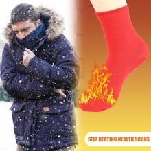 Durable Self Heated Socks Multi-function Tourmaline Self Heated Socks Winter Magnetic Therapy Healthy Socks for Sports 2024 - buy cheap