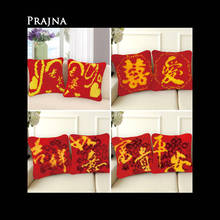 Prajna Kussen Knoopkussen Dieren Latch Hook Cushion Latch Hook Pillow Embroidery Cushion Foamiran For Needlework Knooppakket Diy 2024 - buy cheap